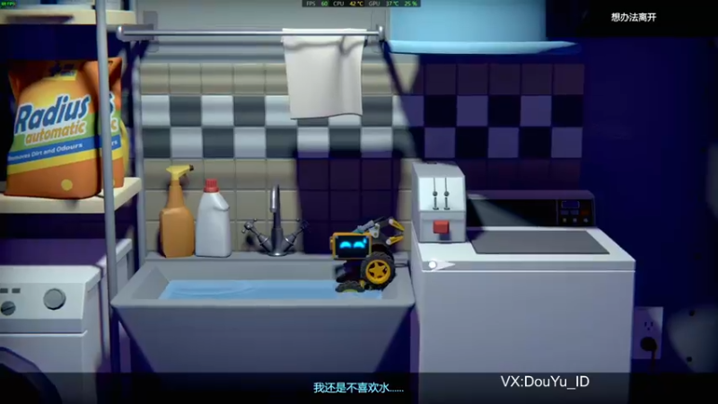 【2021-11-04 12点场】这个ID很流弊：时间加载器（ID