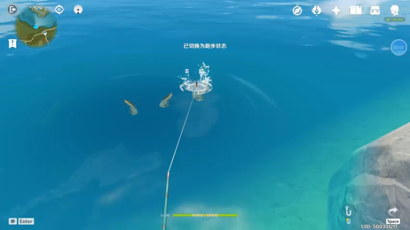 钓鱼 10