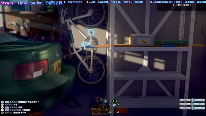 【2021-11-04 12点场】阿愈Ayu：愈❥»Time Loader，新游开荒