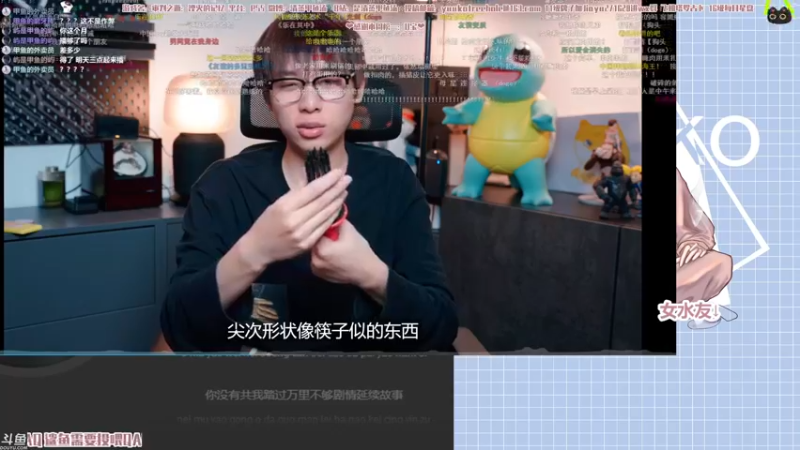 【2021-10-31 03点场】清蒸甲鱼汤：甲鱼：周末都是双倍！