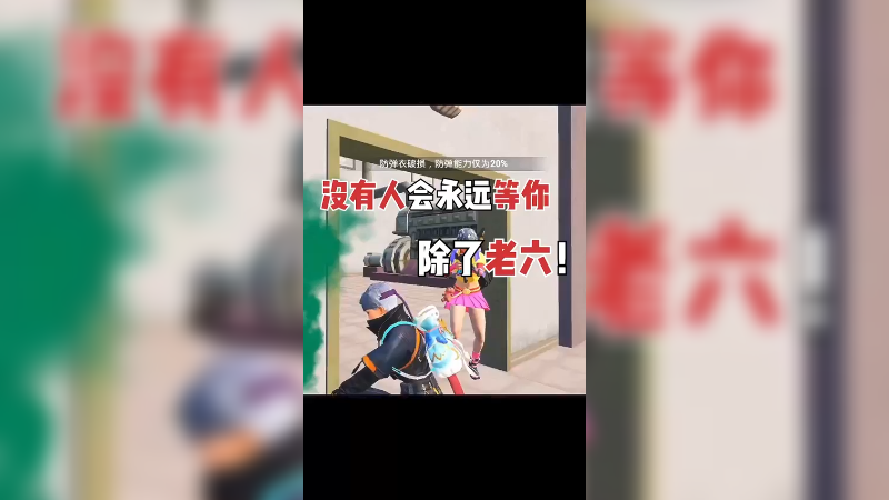 这其实是一个恐怖的游戏