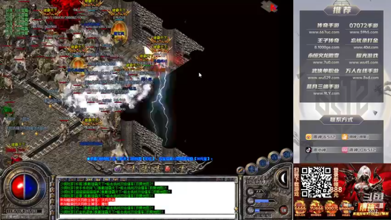 【2021-11-03 21点场】雨神丶：双倍亲密度开启啦~兄弟们！