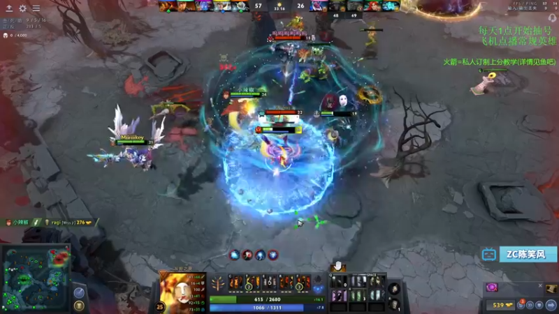 【2021-11-04 16点场】ZC陈笑风：【ZC】一个专注上分的直播间！