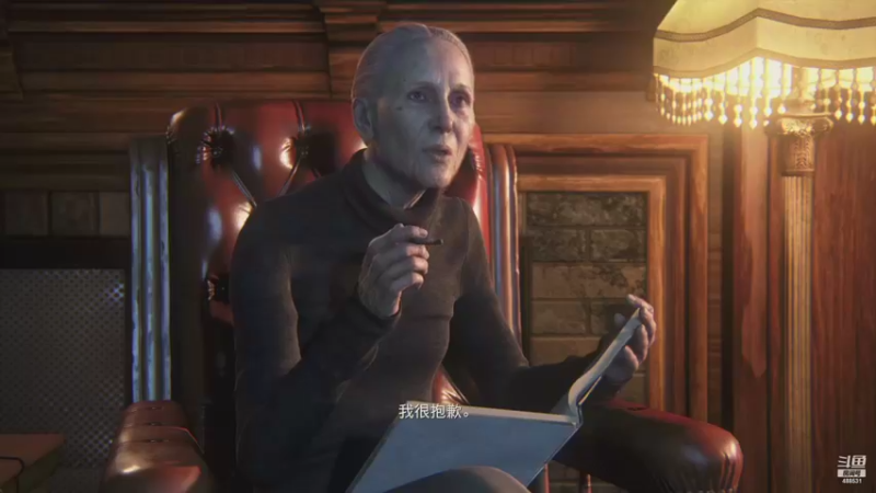 【2021-11-03 20点场】Gentleman闪闪：【闪】最强剧情解说 神秘海域4