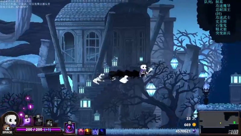 【2021-11-04 01点场】歪歪梯呀：今晚7点有骨气