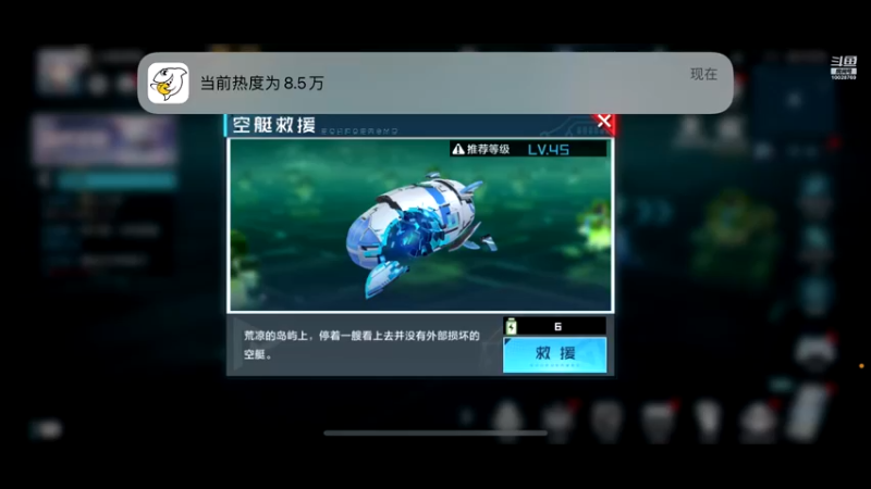 【2021-11-03 17点场】深蓝YonHen：好一个数码宝贝~