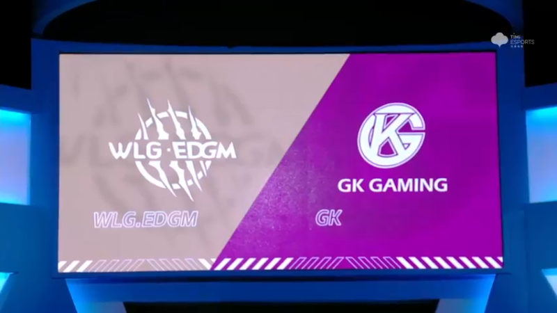 2021S联赛秋季赛常规赛10月30日 EDGM vs GK 第一局