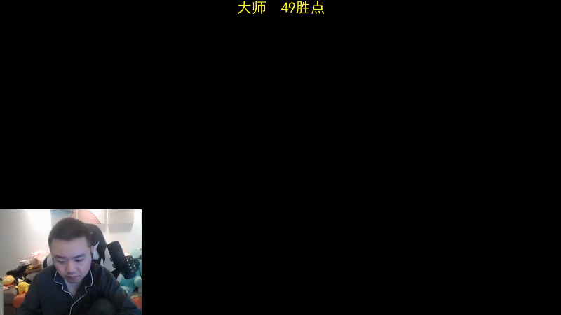 【英雄联盟】网友张顺飞的精彩时刻 20211104 18点场