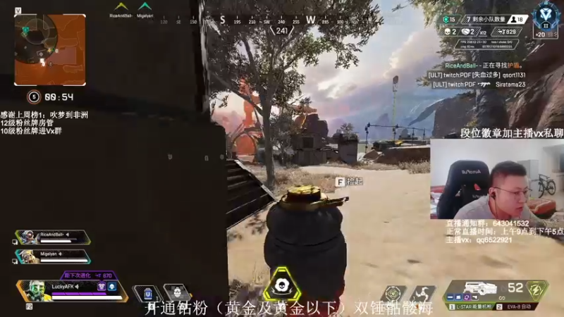 【2021-11-02 13点场】阿祖AZu2tap：究极无敌钻石上大分