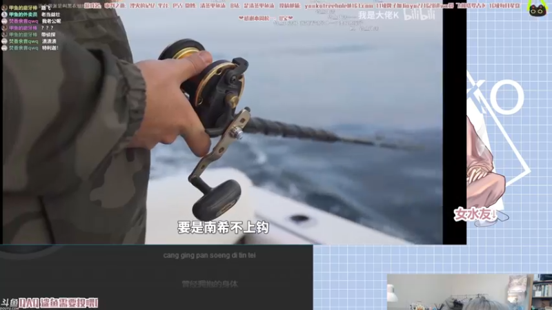 【2021-10-30 23点场】清蒸甲鱼汤：甲鱼：周末都是双倍！