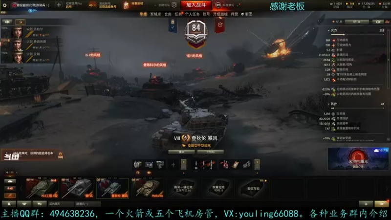 【2021-11-03 13点场】暗夜幽霊：幽霊：1500万银币