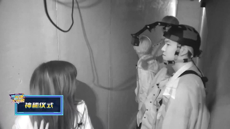 我在斗鱼看Xleft小叮当直播吃鸡游戏