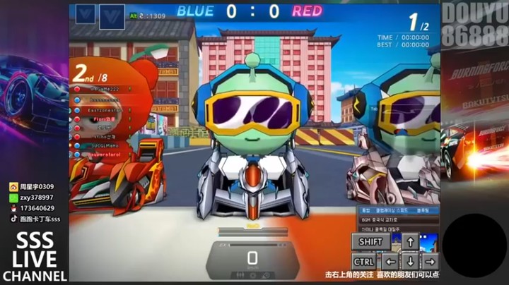 【Popkartsss】：红蓝对决啊感觉蓝方偏厉害一点