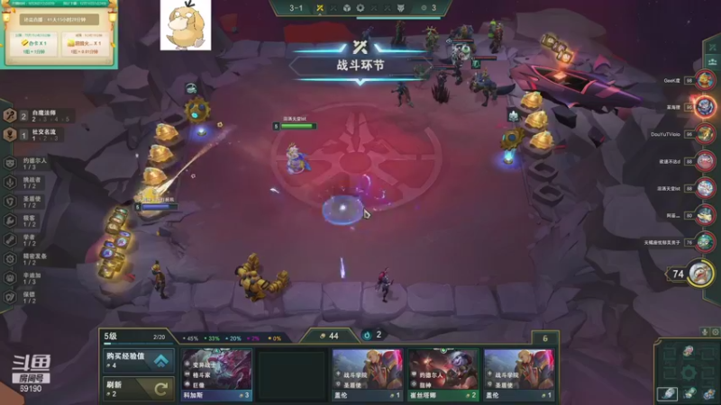 【2021-11-04 15点场】正经人令北：【令北】快乐的直播DAY45