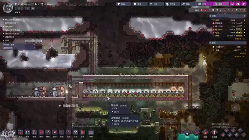 【2021-11-01 03点场】就叫啊翼吧：啊翼：陪你度过每一个无聊的夜