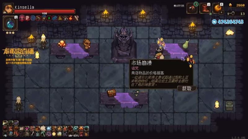 【2021-11-03 20点场】龙眼皮Lyd：异界带齐格飞冲击21连胜《矿坑之下》