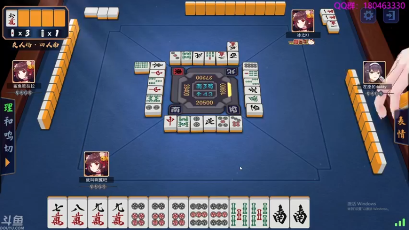 【2021-10-26 05点场】就叫啊翼吧：啊翼：陪你度过每一个无聊的夜