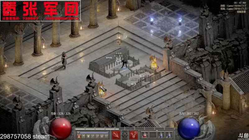【2021-10-31 08点场】嚣张的月亮：没游戏娱乐之暗黑重置版