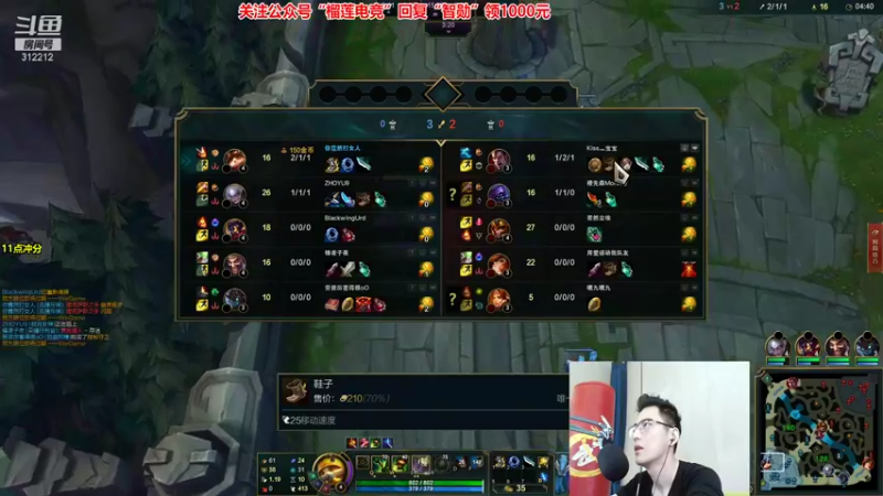 【2021-11-04 10点场】智勋勋勋勋：智勋：输一把进厂，2天内上大师！