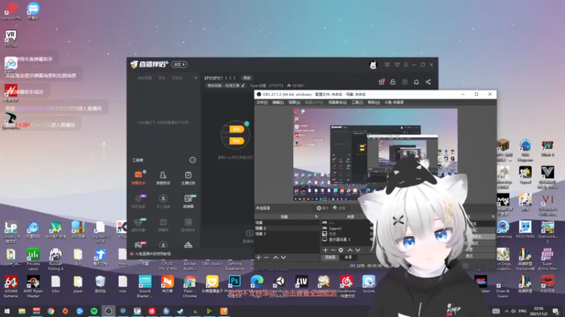 【2021-11-02 22点场】Piper派酱：好忙好忙！！！！