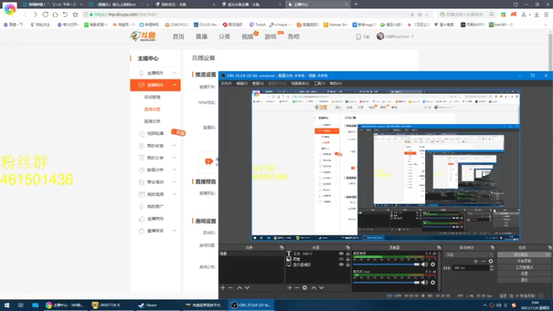 【2021-11-04 02点场】白起Baiq1wow：完美2800掉掉分