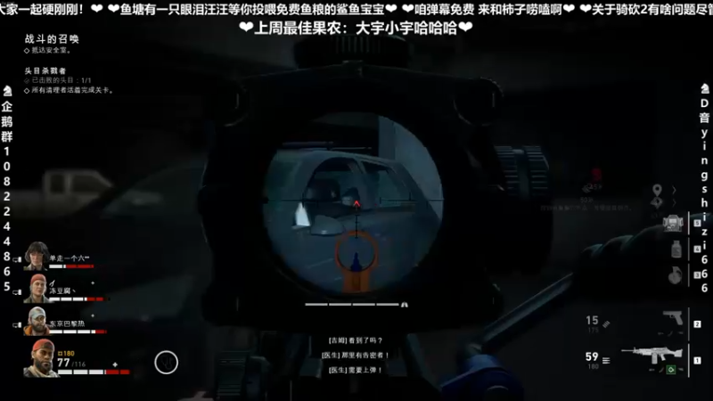 【2021-11-01 14点场】我真的是硬柿子：【萌新导师】黑旗MOD互动档