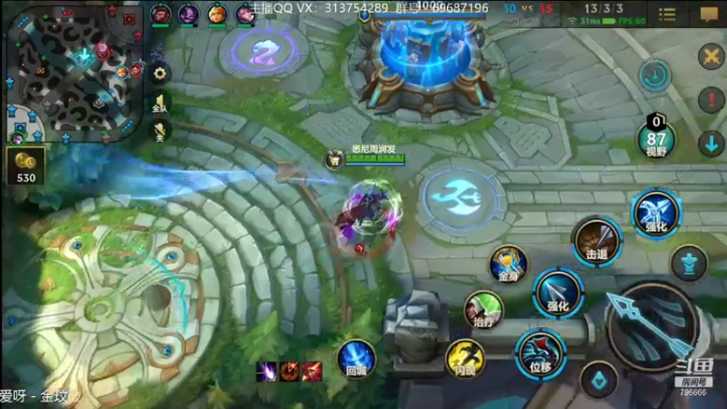 【2021-11-04 01点场】惊蜇：惊蜇：让我们来猎杀那些陷入黑暗的人吧