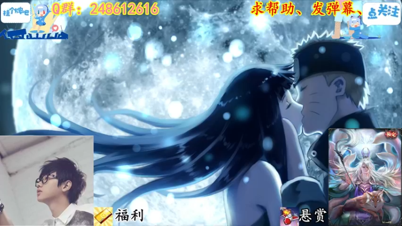 【2021-11-03 17点场】寻丶龙绝：【牵寻】22点到10点无画面，有事请联系