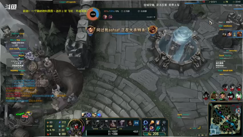 【2021-11-03 23点场】老虎头和小布狗：皮城警备 · 灵活五黑免费上车