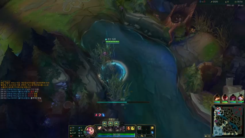 【2021-11-04 18点场】LGDxiye：大家晚上好 打韩服