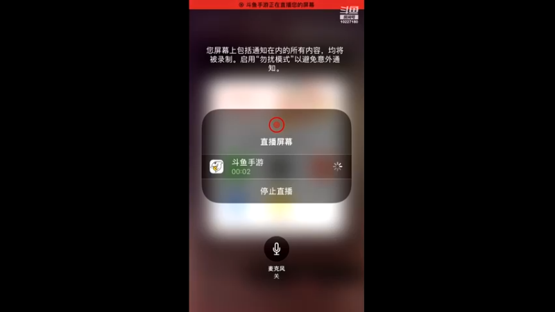 【2021-11-02 16点场】蓝精灵YonHen：数码宝贝我的宝贝