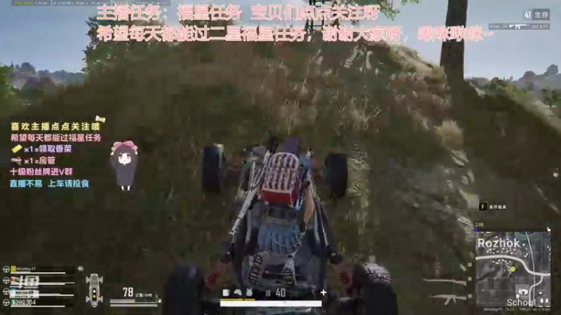 【2021-11-03 23点场】揪一口香菜：【小奶团】有车位兄弟们，滴滴滴。
