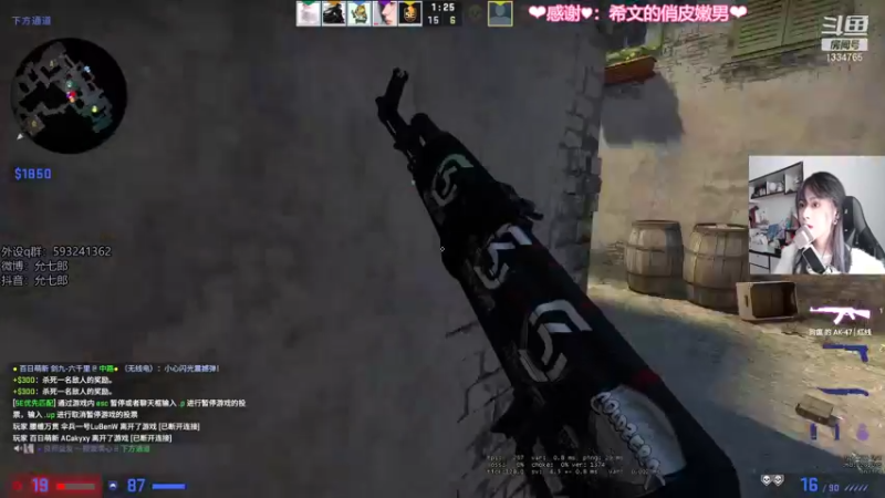 【2021-11-04 12点场】是希文吖丶：温暖会在冬天的怀抱里开始蔓延