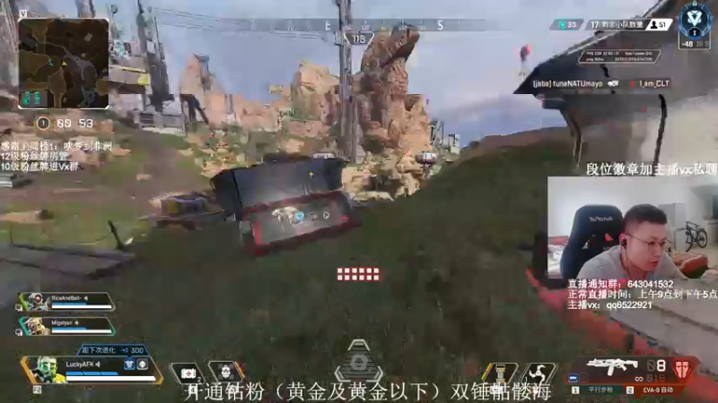 【2021-11-02 15点场】阿祖AZu2tap：究极无敌钻石上大分