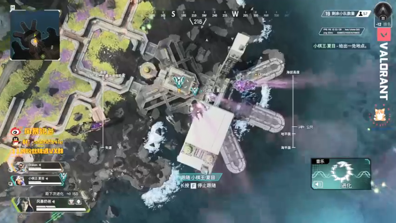 【2021-11-03 23点场】风暴奶爸Nai8：【奶爸】新版本新皮肤