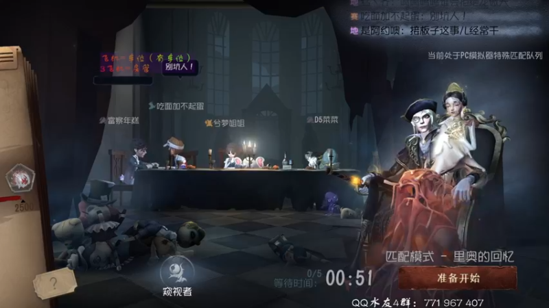 【2021-11-04 00点场】毁灭地球苏小凡：【苏小凡】祝大家开心快乐