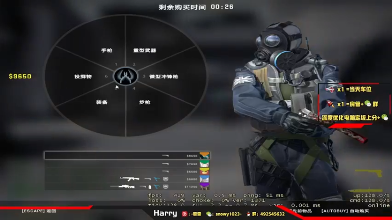 【2021-10-31 11点场】harry银雪：【harry】斗鱼YEKINDAR！！！