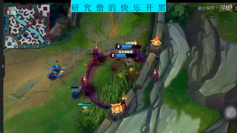 快乐开黑LOLM-薇恩11.4-1