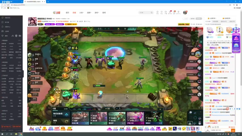 【2021-11-04 16点场】蓝战非OvO：四小天盒只贩售快乐