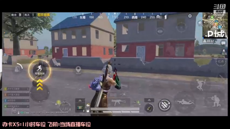 【2021-11-03 16点场】派送大可爱：直播间不允许叫老婆