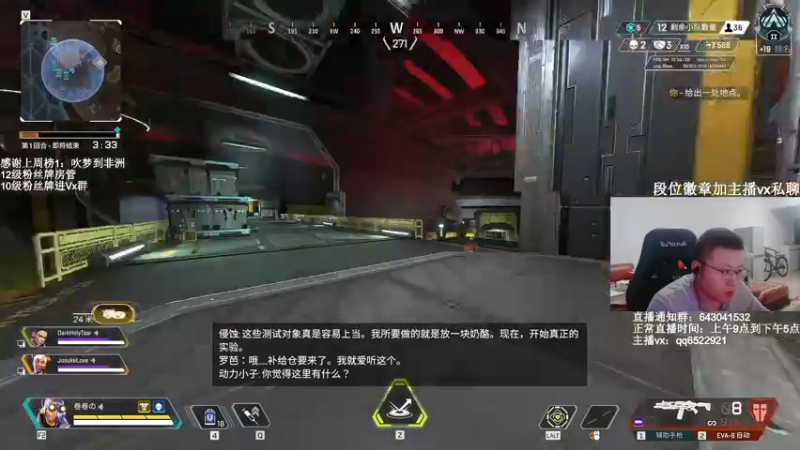 【2021-11-02 23点场】阿祖AZu2tap：究极无敌钻石上大分