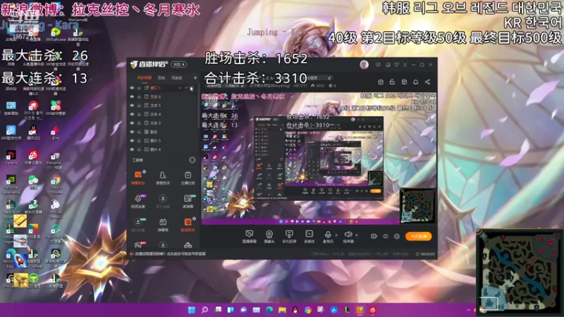 【2021-11-03 23点场】冬月寒氷熙宝兒AnyaYugi：今日值班 晚上停播 デュエル