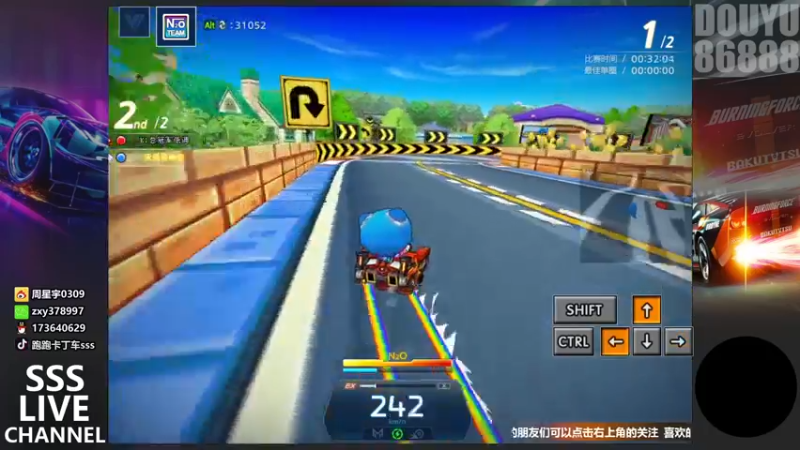 【2021-11-04 03点场】Popkartsss：晚上好!韩服约战4V4