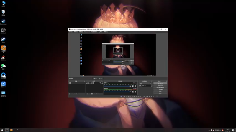 【2021-11-03 19点场】主播阿稳：三国魂.先魂上在说.新档