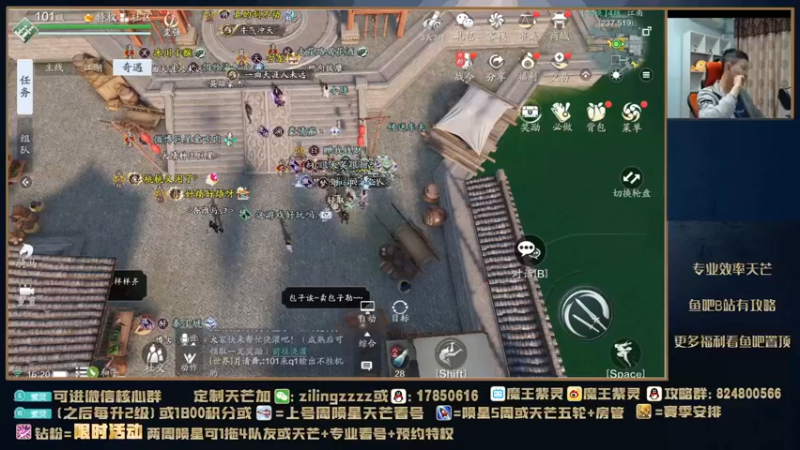 【2021-11-04 16点场】魔王紫灵：紫灵:陨星乱杀局