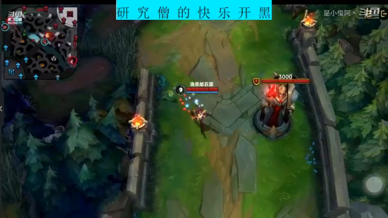 快乐开黑LOLM-女枪11.4-8