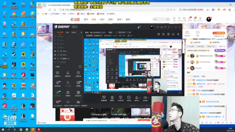 【2021-11-04 08点场】智勋勋勋勋：智勋：输一把进厂，2天内上大师！