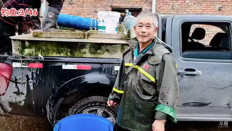 【2021-11-04 13点场】逐梦兄弟：钓鱼人，钓鱼魂，钓鱼人才是人上人