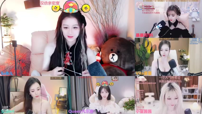 【2021-11-04 12点场】Sa叁儿：八九不离你
