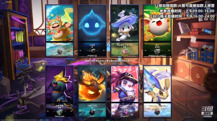 【卷子丶】：三星菲奥娜五费吃鸡，我这么厚的血，再让你打两波都赢不了我